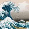 Poster The Great Wave, Nr. 39